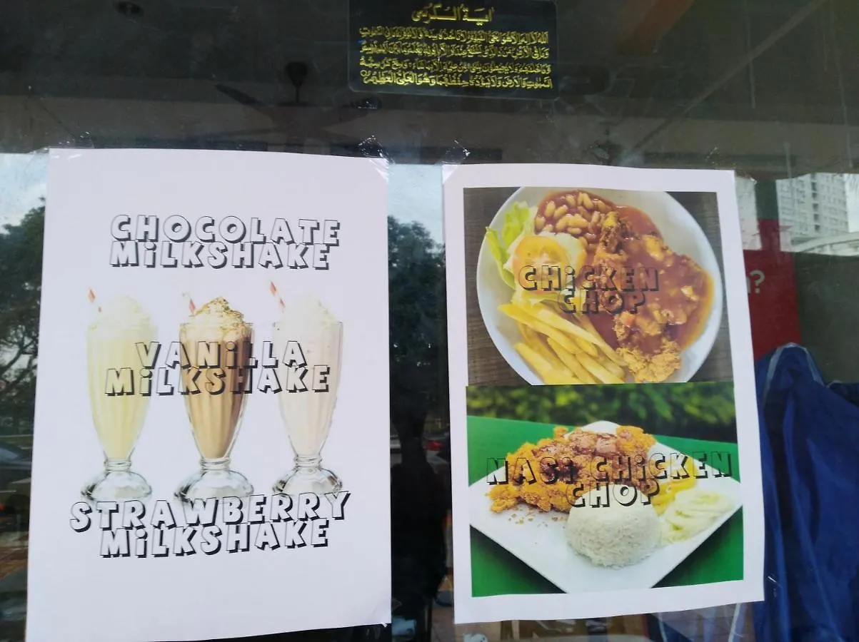 Arte'S Muslim Friendly Usm 호텔 조지타운